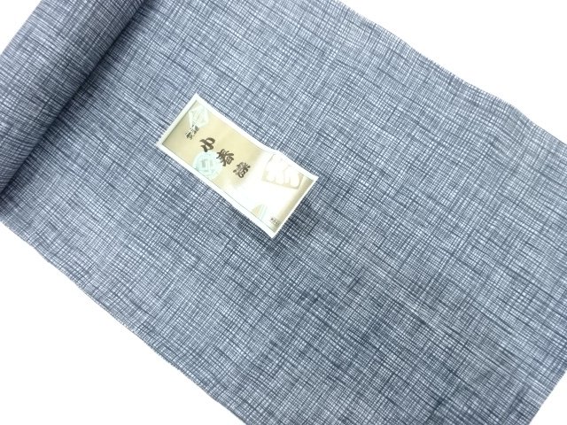 JAPANESE KIMONO / ANTIQUE YUKATA JI BOLT